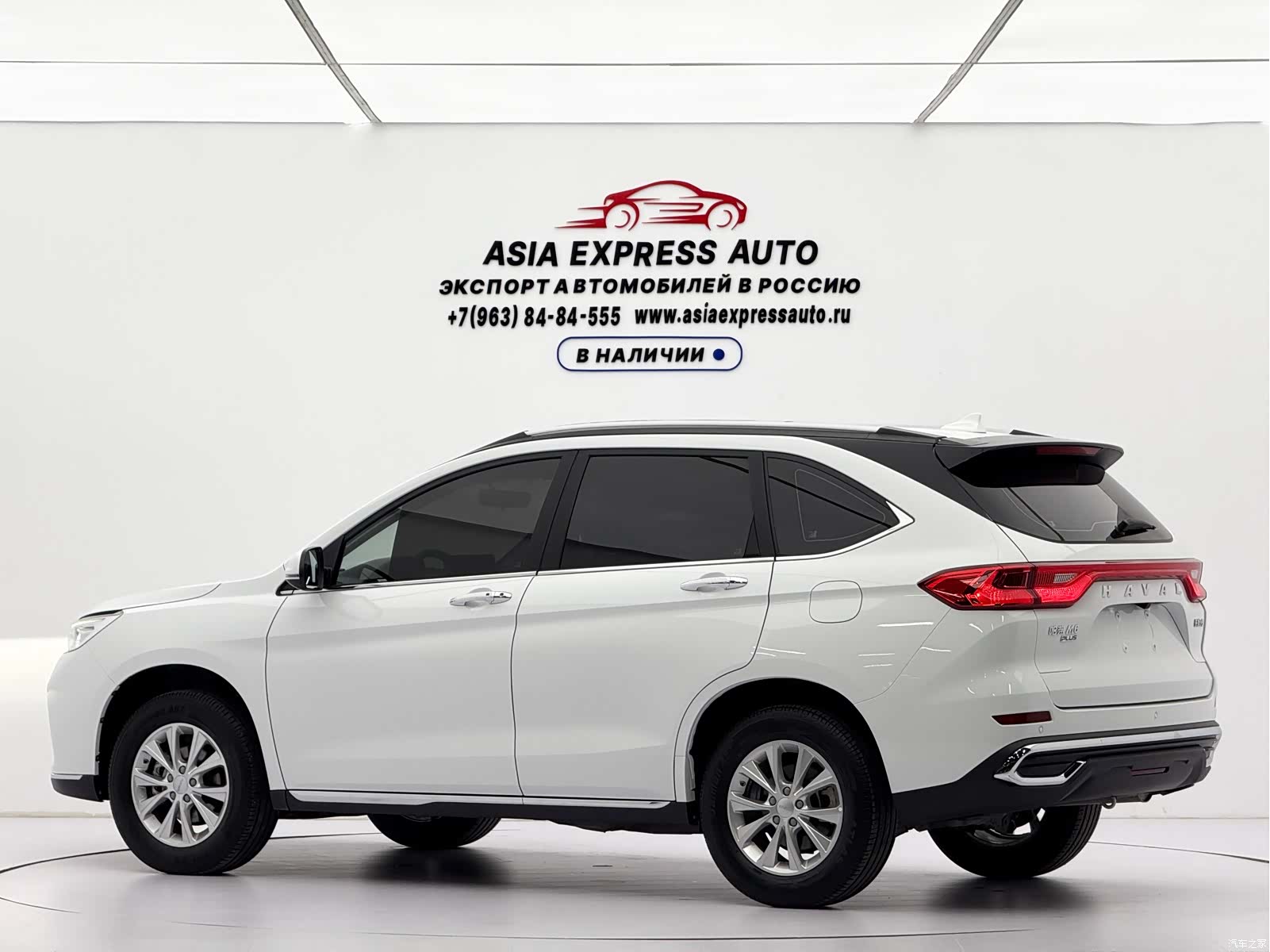 Haval M6, 2022 6