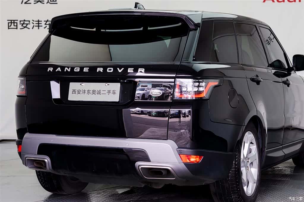 Land Rover Range Rover, 2021 23