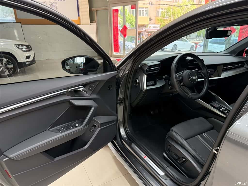 Audi A3, 2023 13