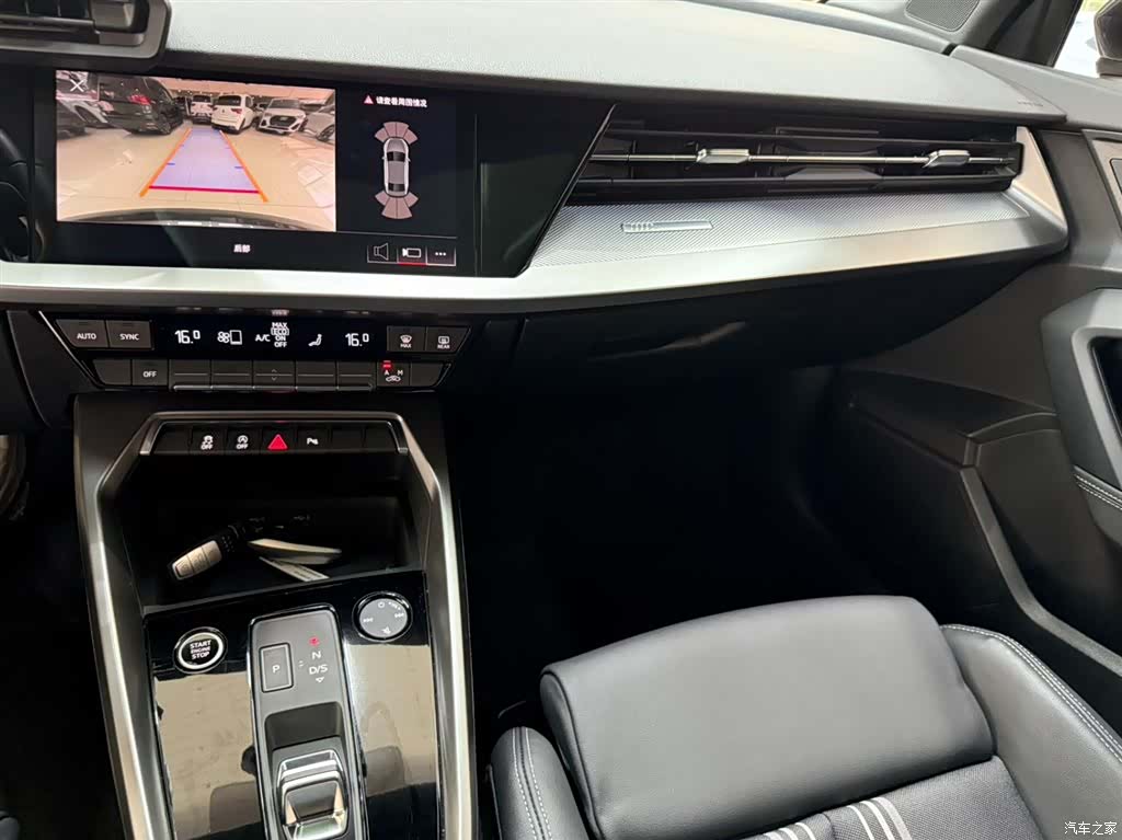 Audi A3, 2023 12