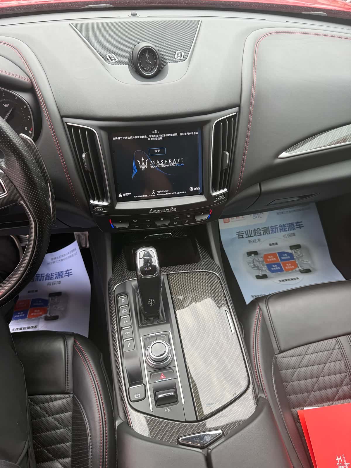 Maserati Levante, 2019 23