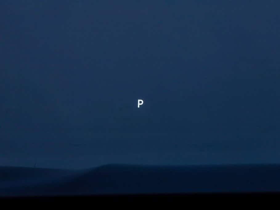 AITO Ask the world M8