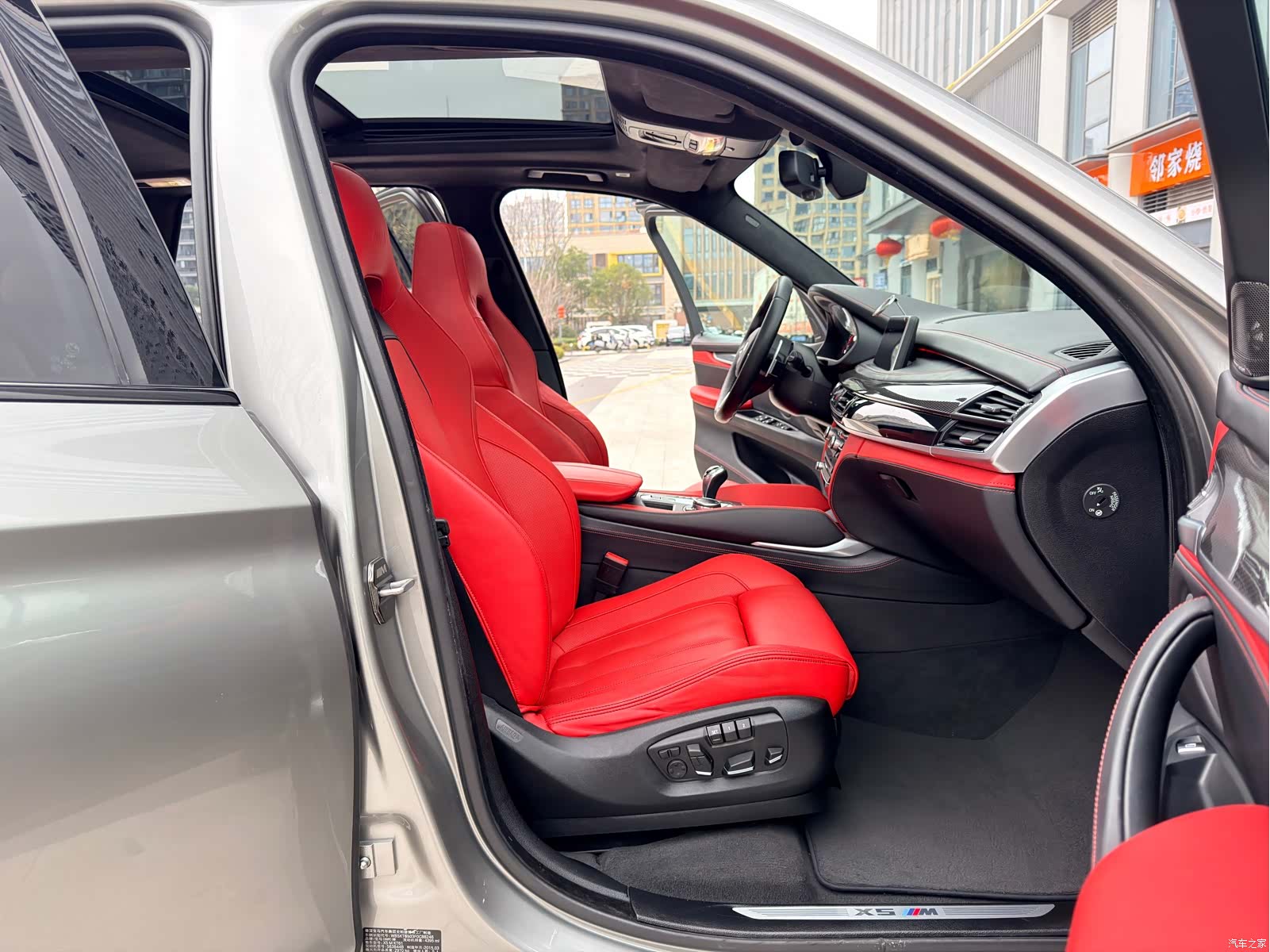 BMW X5, 2015 16