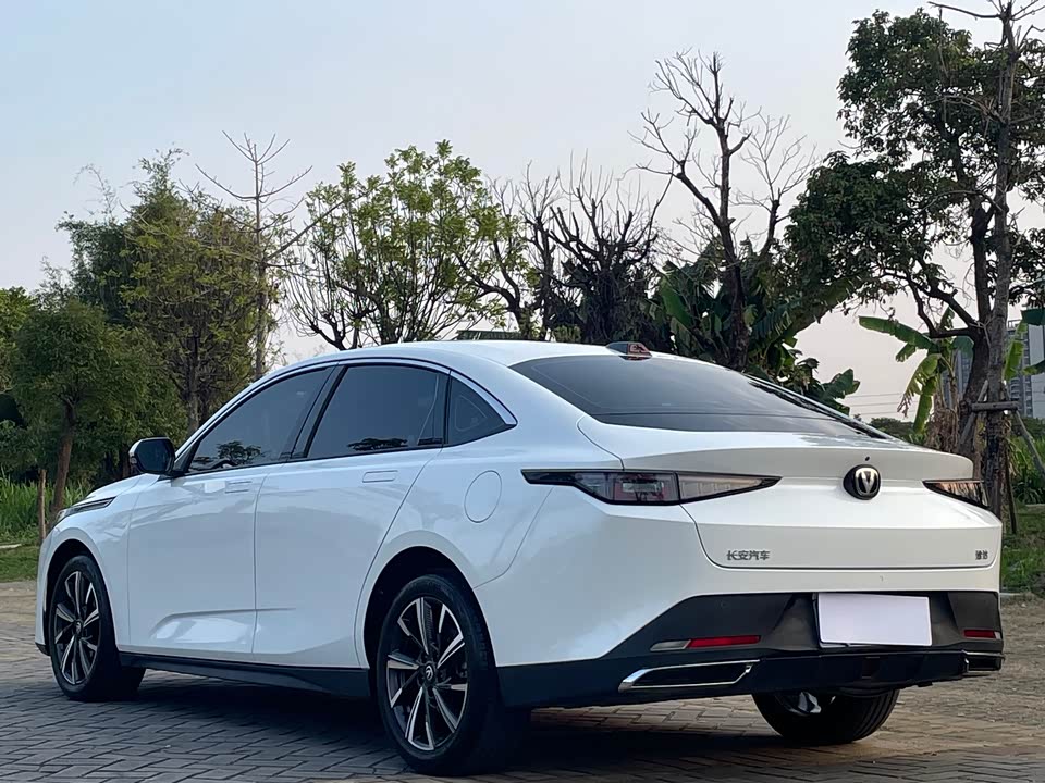 Changan Yida