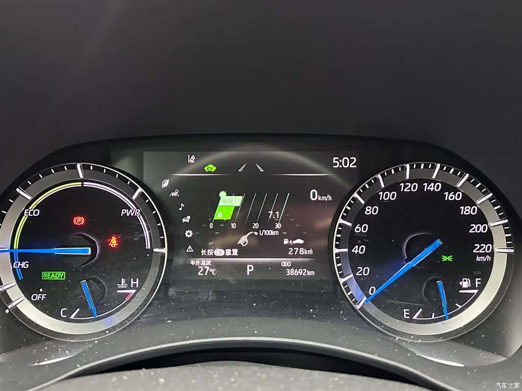 Toyota Highlander, 2021 14