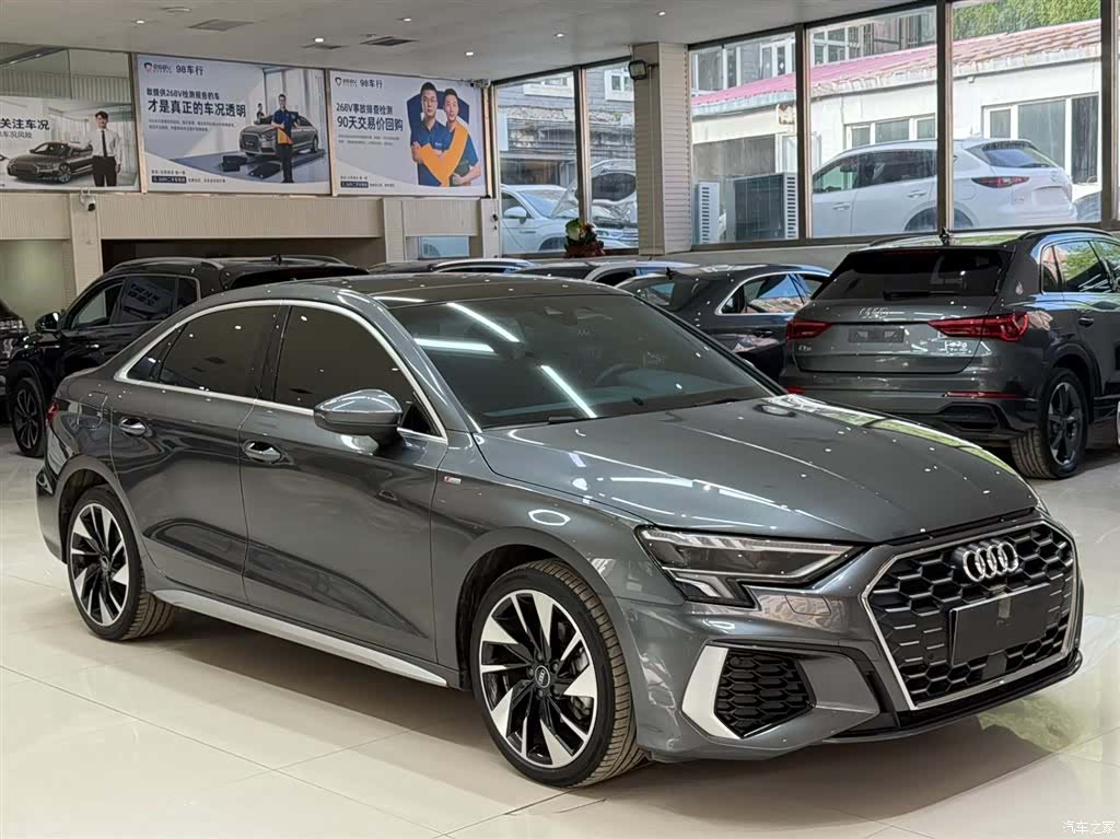 Audi A3, 2023 3