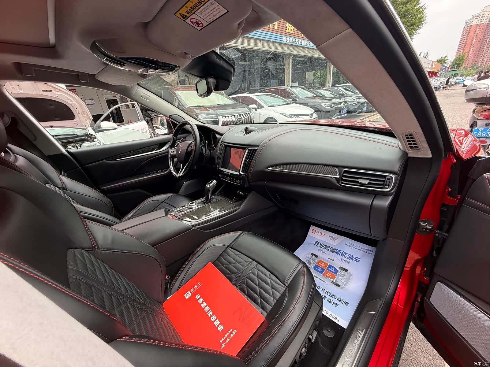 Maserati Levante, 2019 18
