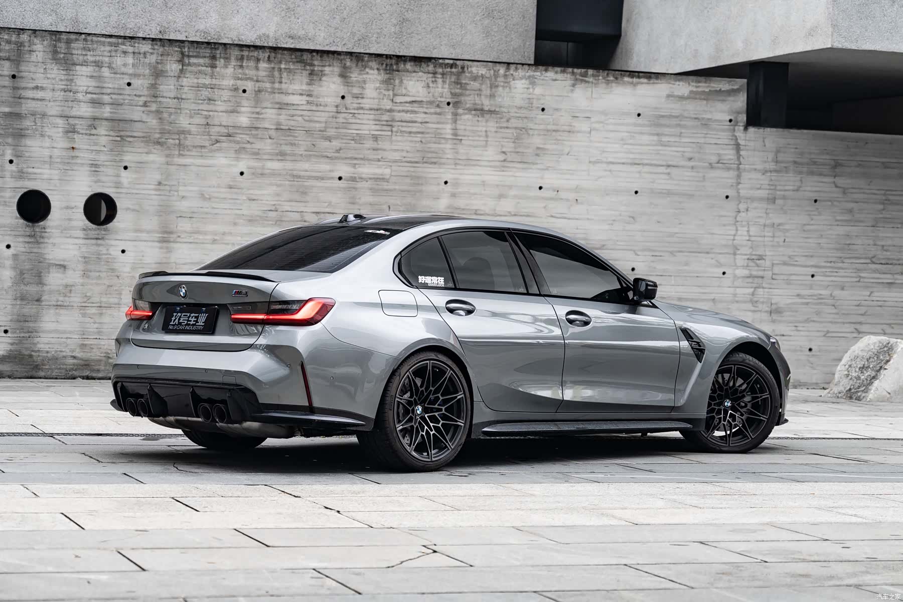 BMW M3, 2025 3