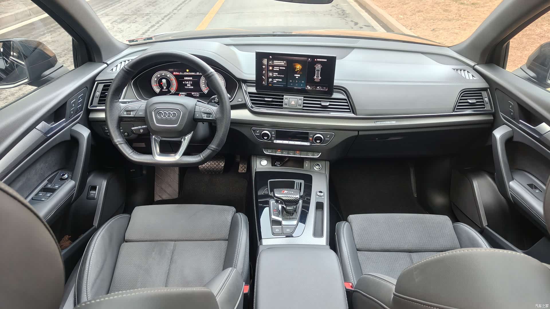 Audi Q5L, 2023 6