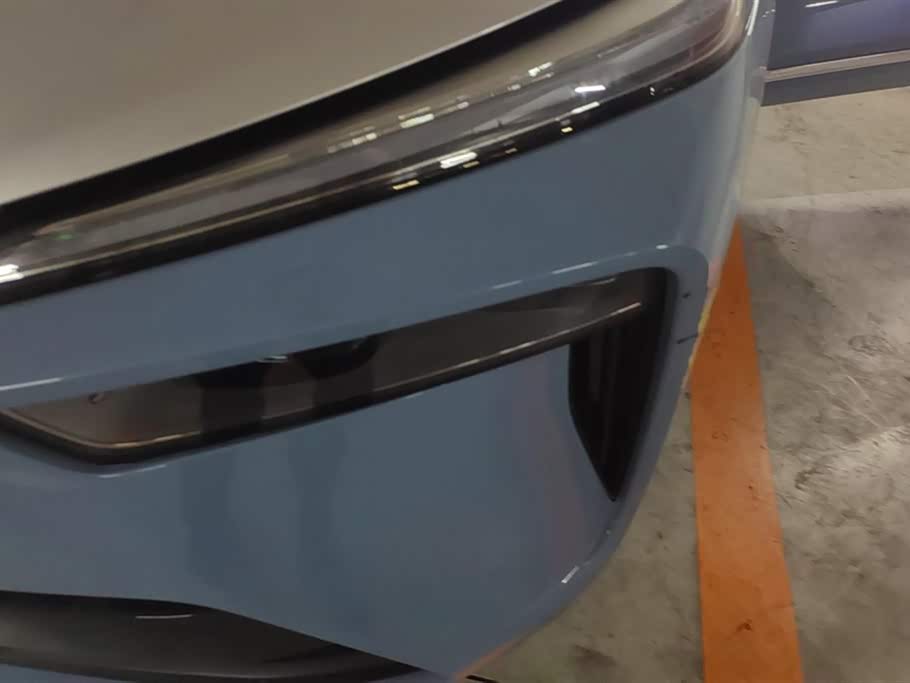 Weipai Blue Mountain