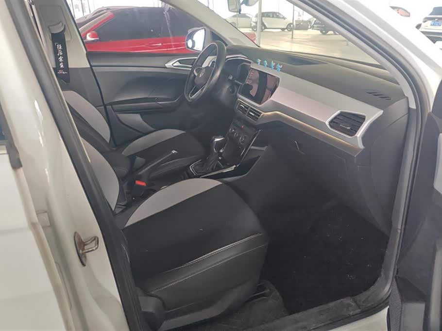 Volkswagen Exploring the shadow