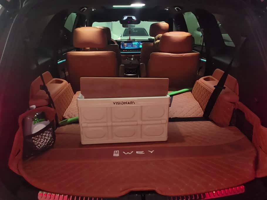 Weipai Blue Mountain