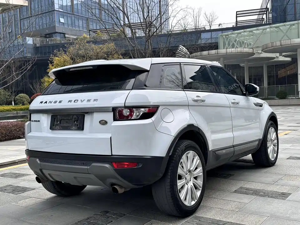 Land Rover Range Rover Aurora