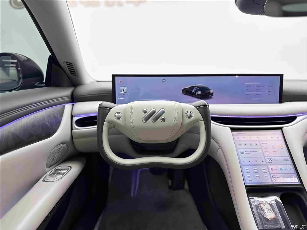 IM Motors L6, 2024 9