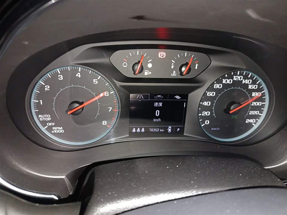 Chevrolet Mai Ruibao XL