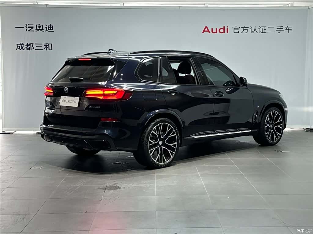 BMW X5, 2021 4