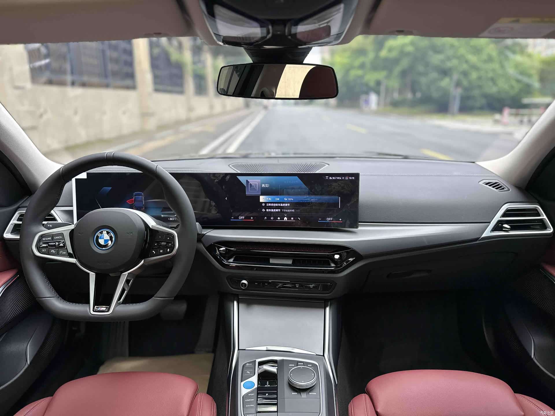 BMW i3, 2025 15