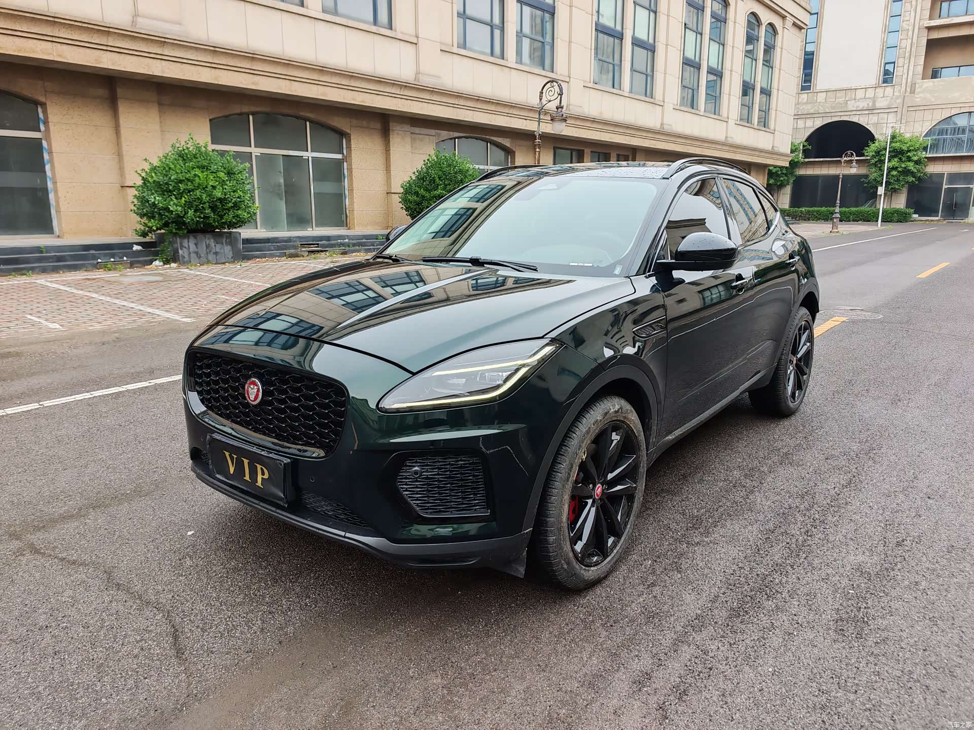 Land Rover E-PACE