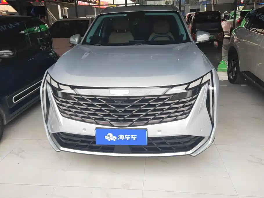 Geely Atlas L