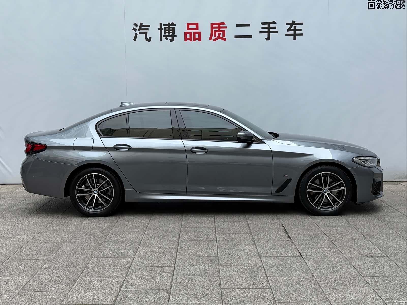 BMW 5 Series, 2022 4