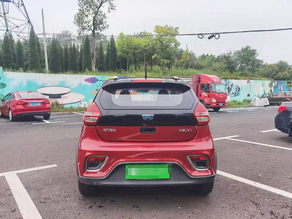 Geely Vision X1