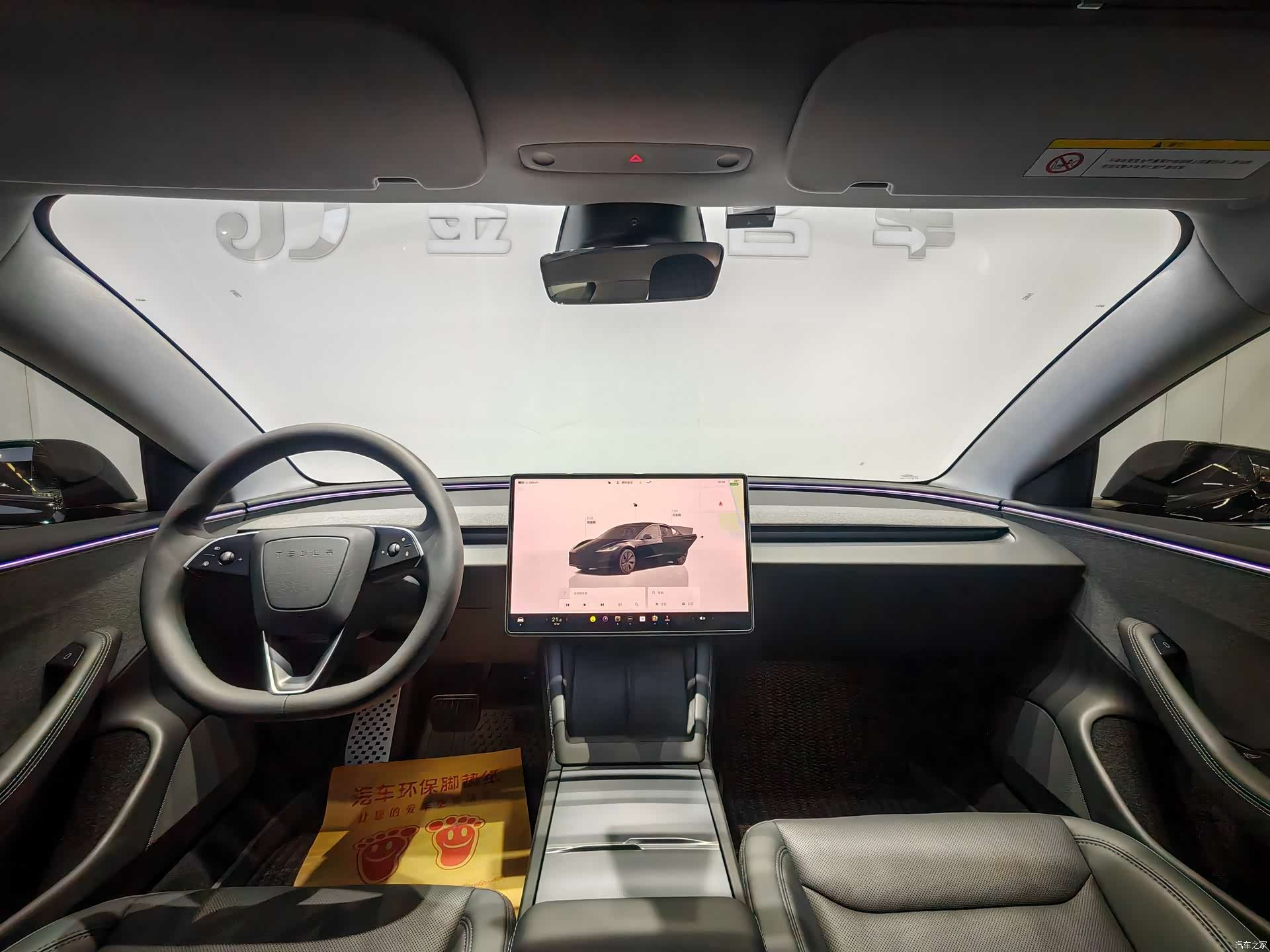 Tesla Model 3, 2026 4