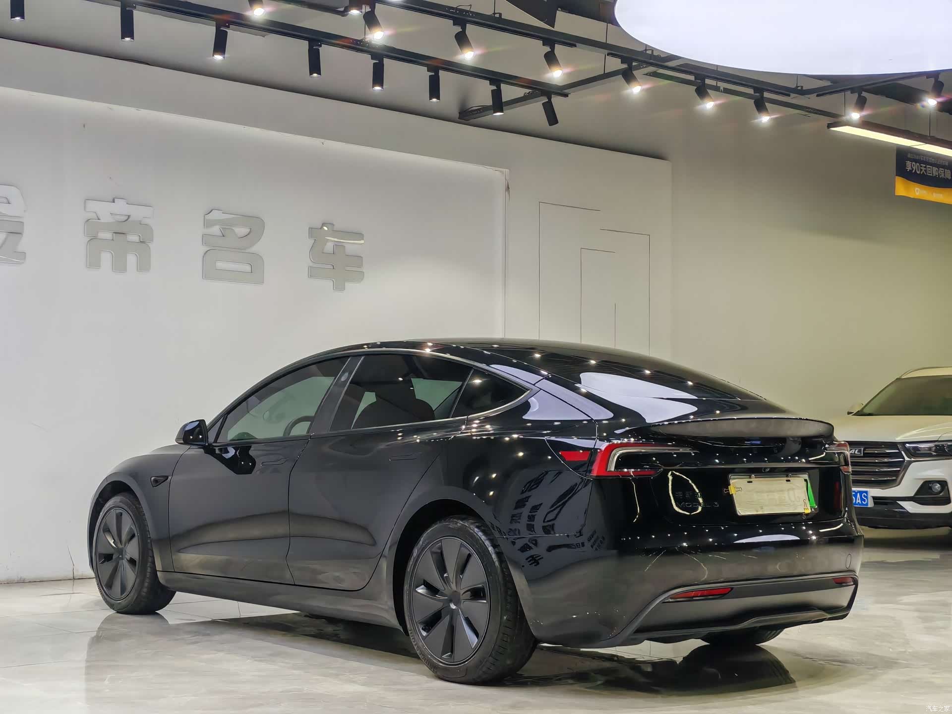 Tesla Model 3, 2026 7