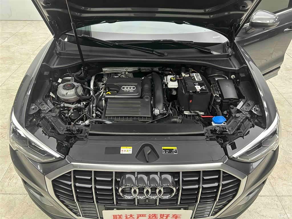 Audi Q3, 2023 21