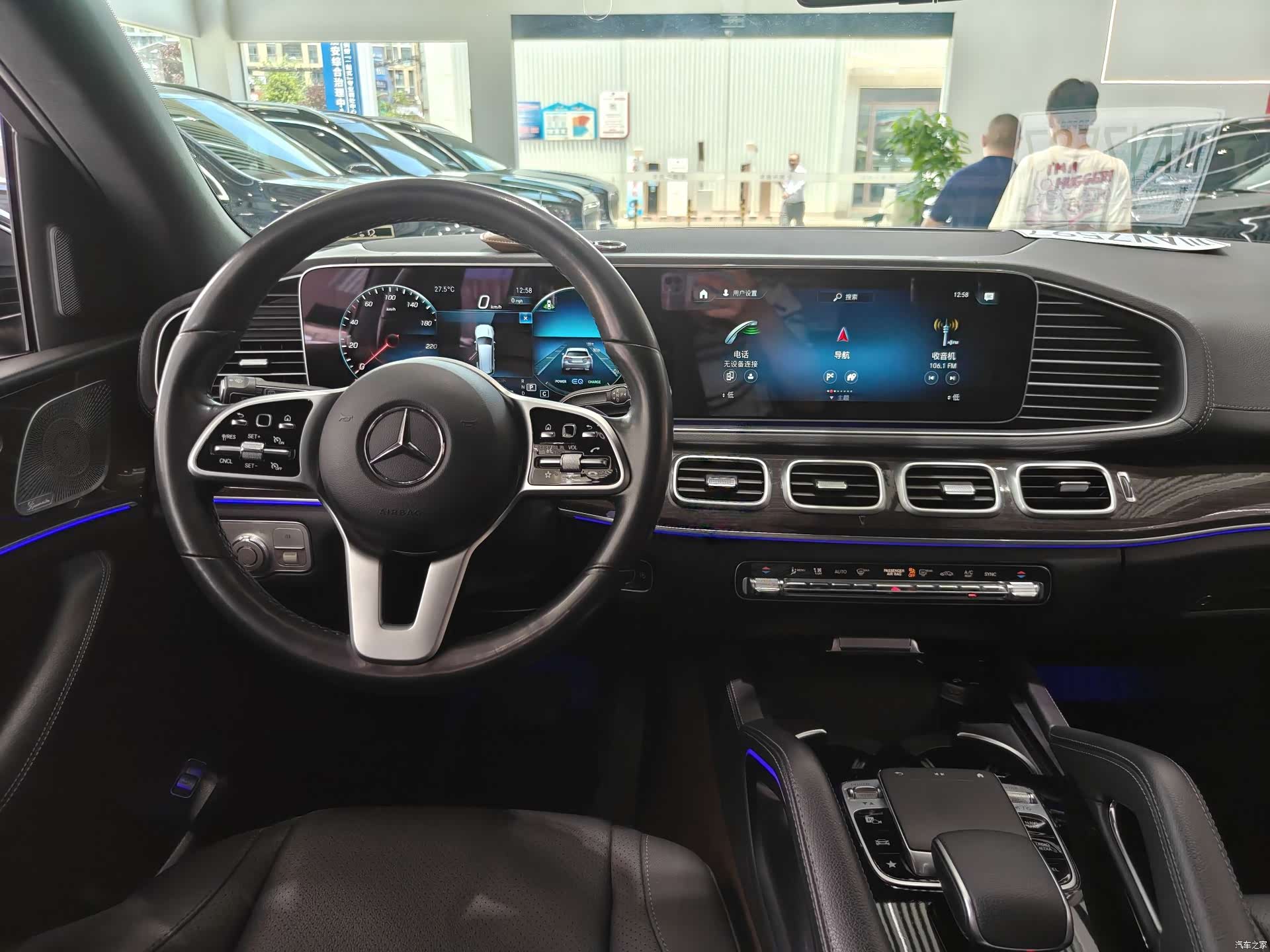 Mercedes-Benz GLS, 2021 17