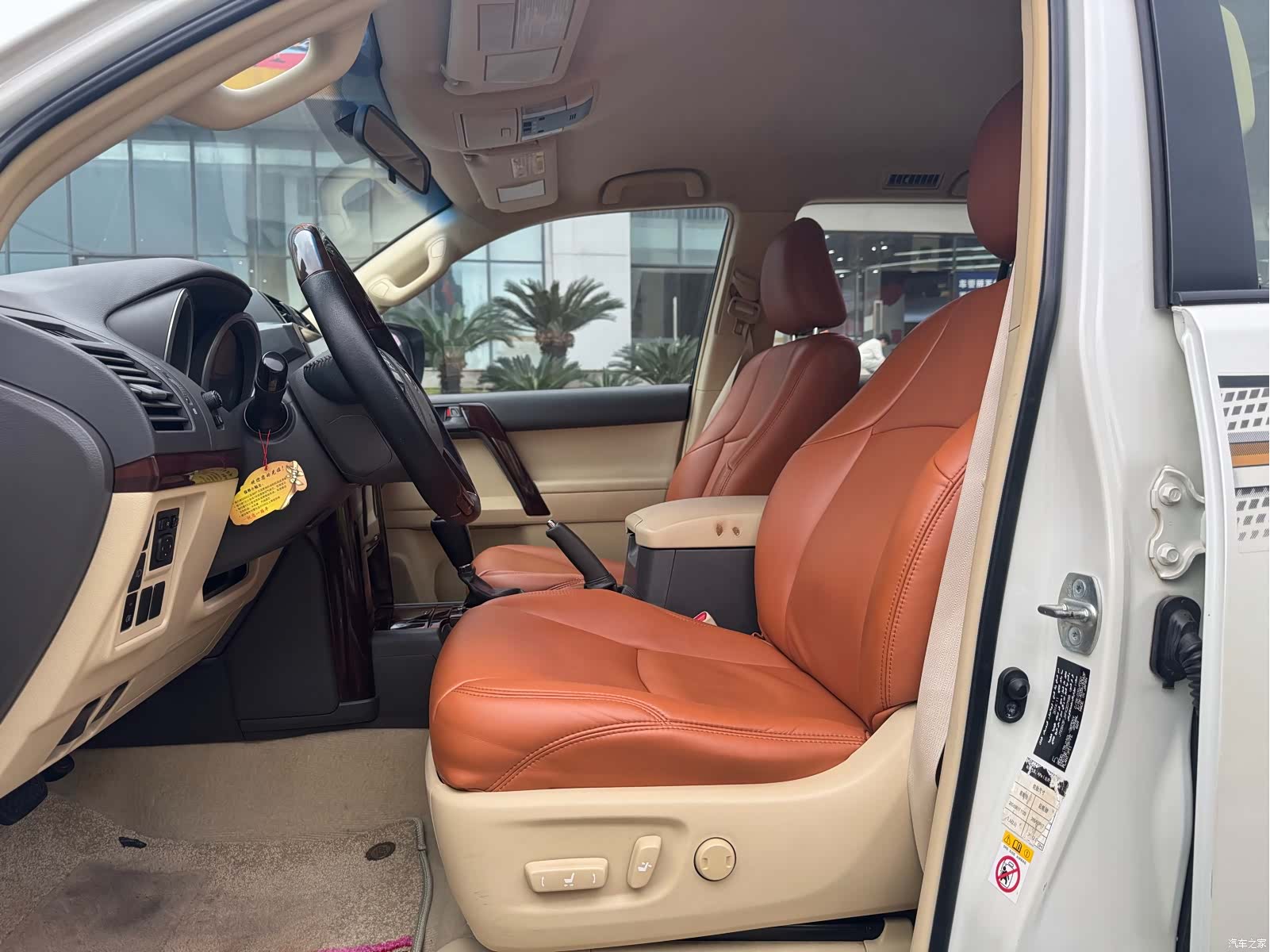 Toyota Prado, 2015 7