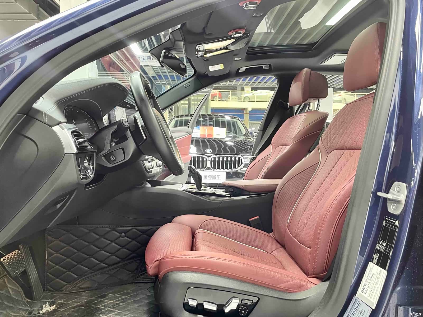 BMW 5 Series, 2022 4