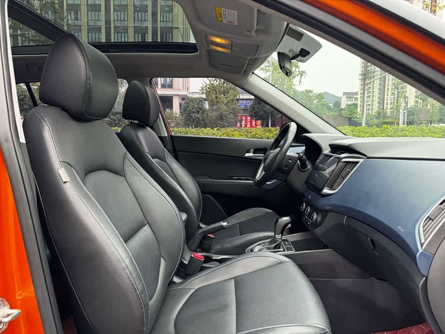 Hyundai Hyundai ix25 2015, фото 9