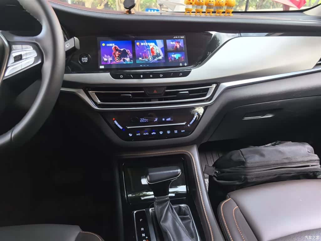 Changan CS35, 2019 13
