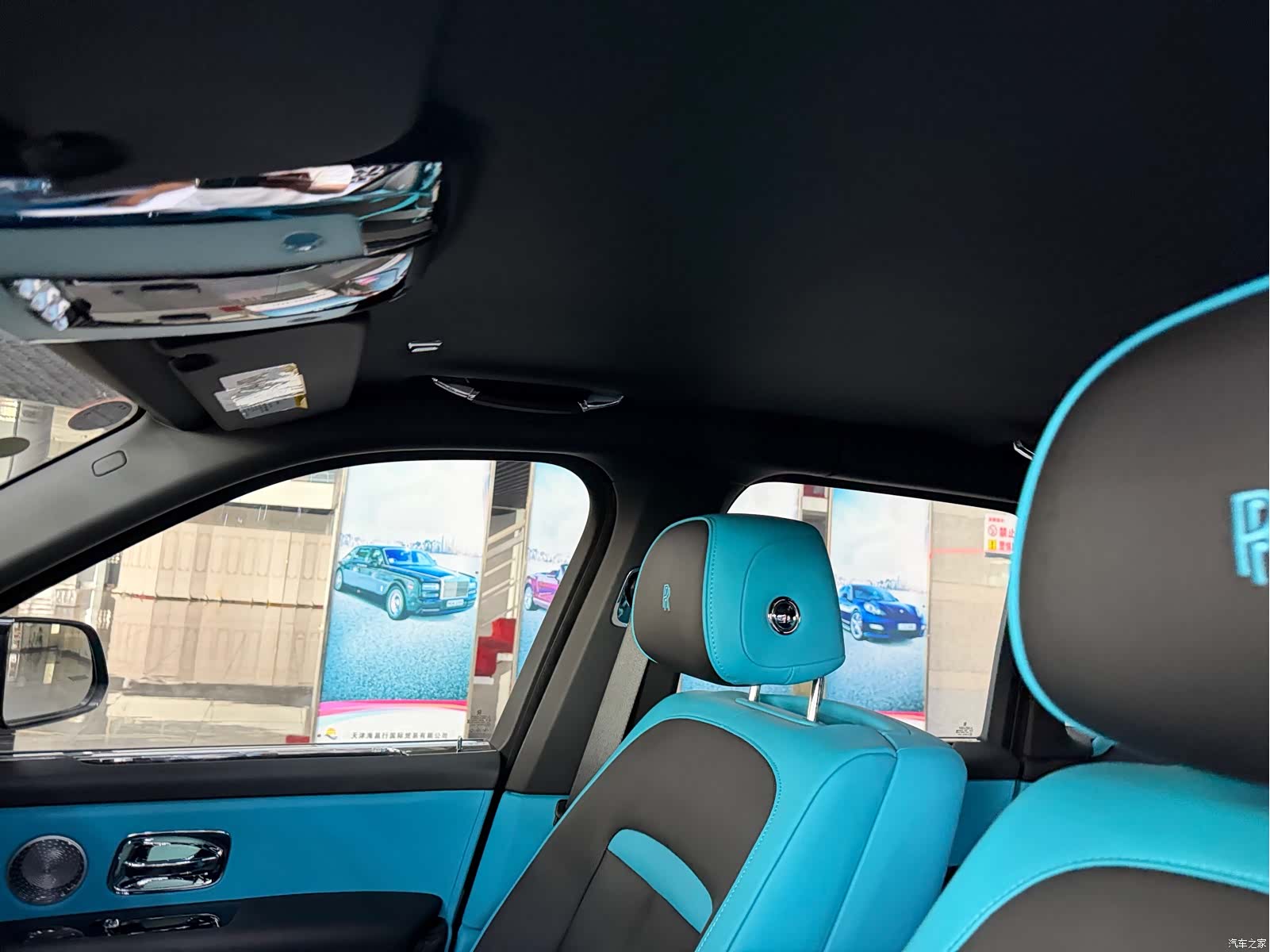 Rolls-Royce Cullinan, 2025 8