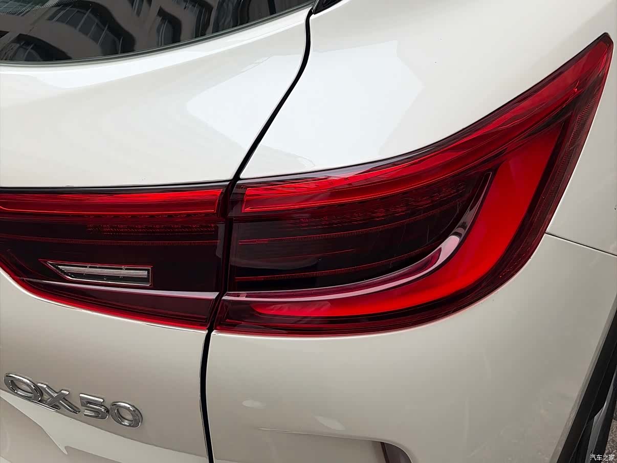 Infiniti QX50, 2020 18