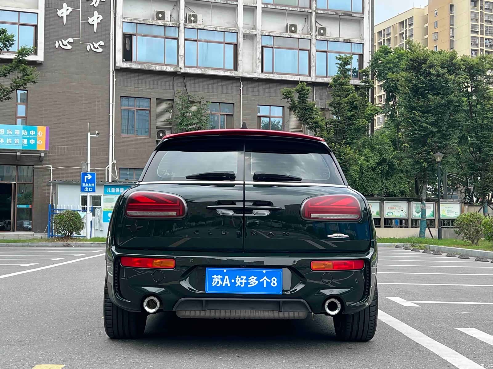 Mini Cooper, 2021 все фото