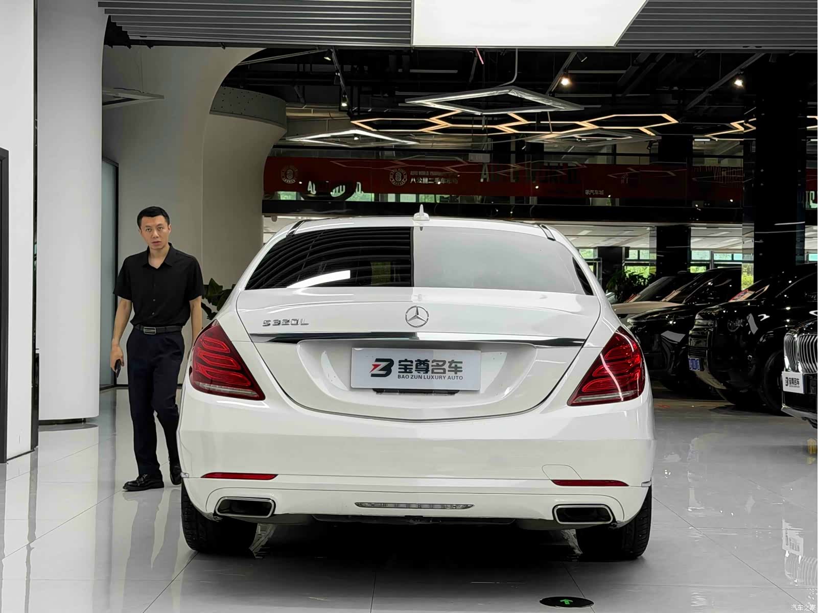 Mercedes-Benz S-Class, 2015 14