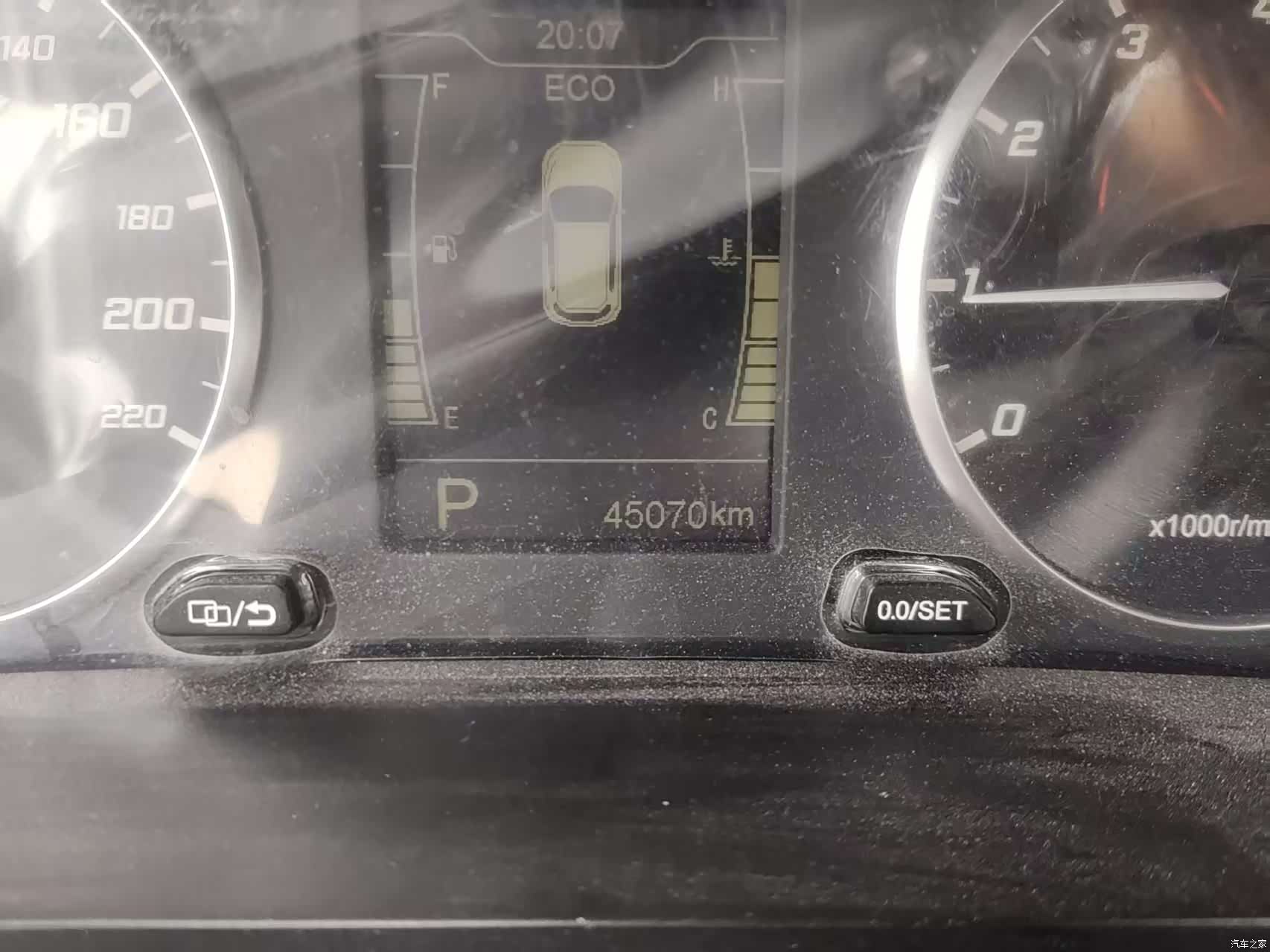 Chery Tiggo 7, 2021 6