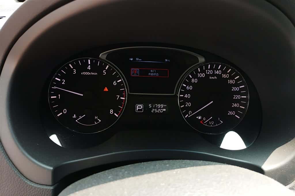 Nissan Teana, 2013 14