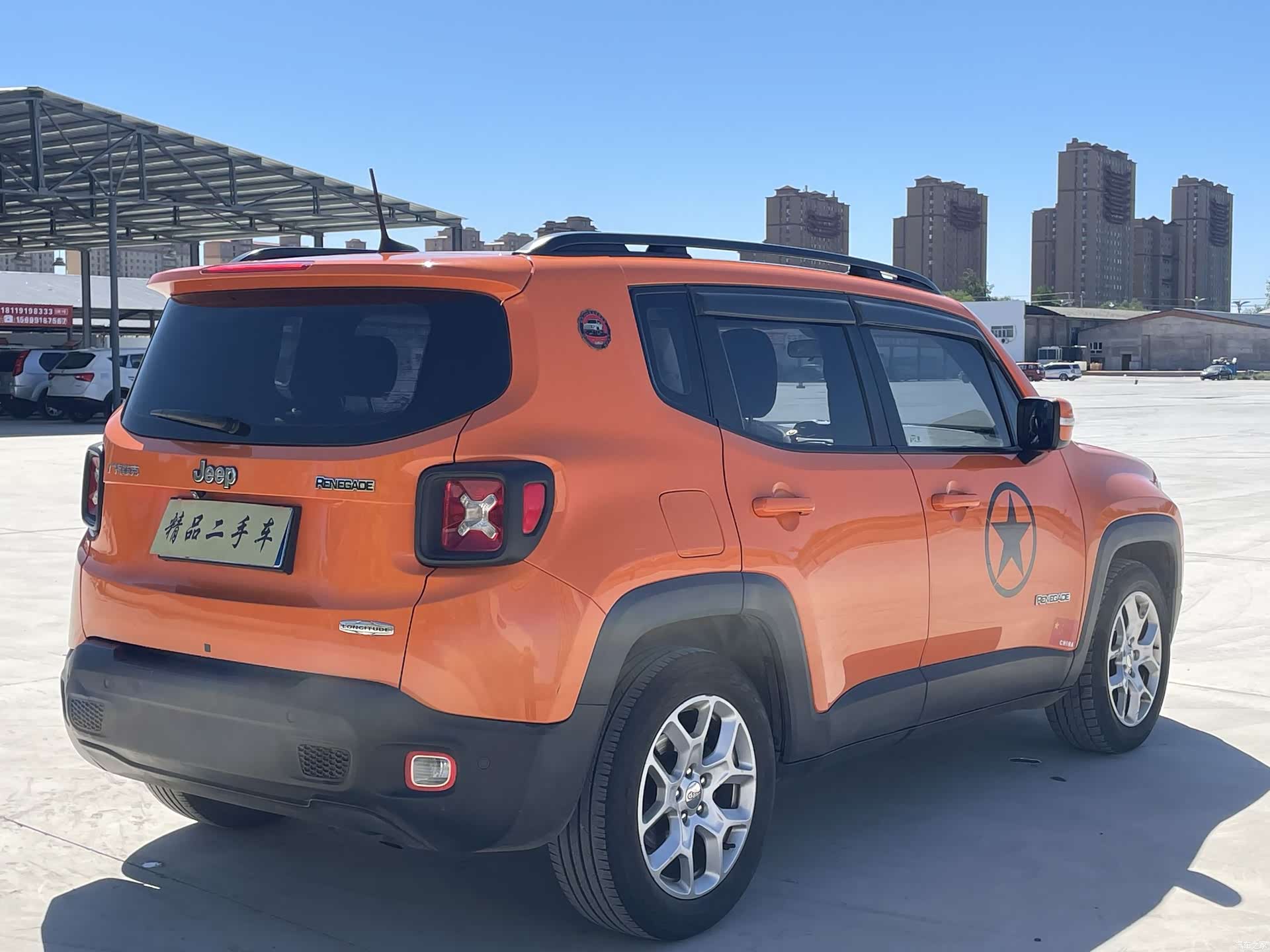Jeep Renegade, 2017 9