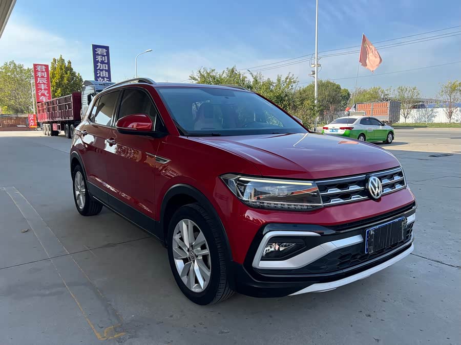 Volkswagen Tukai 2021, фото 3
