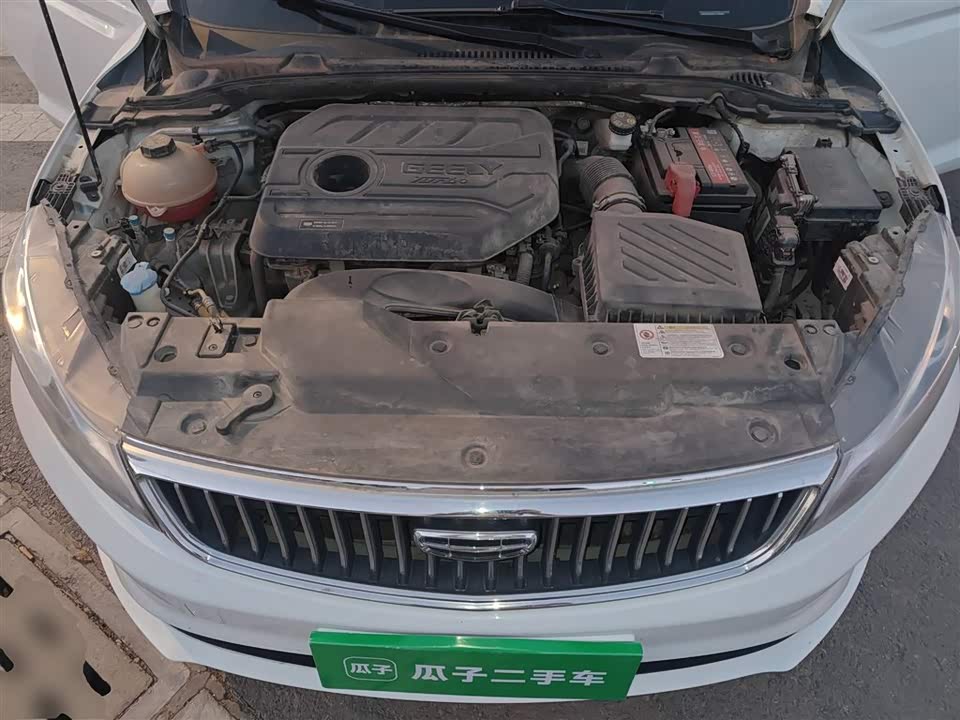 Geely Emgrand GL