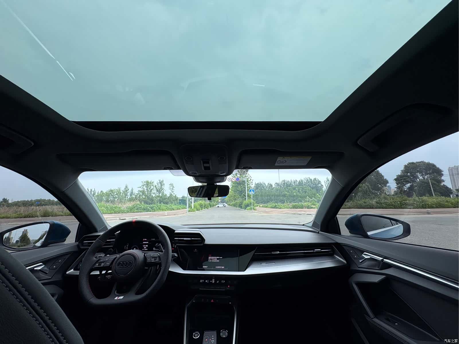 Audi A3, 2022 22