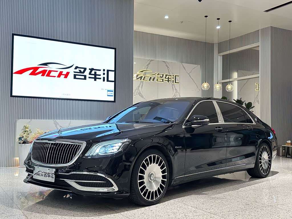 Mercedes-Benz Maybach S-Class