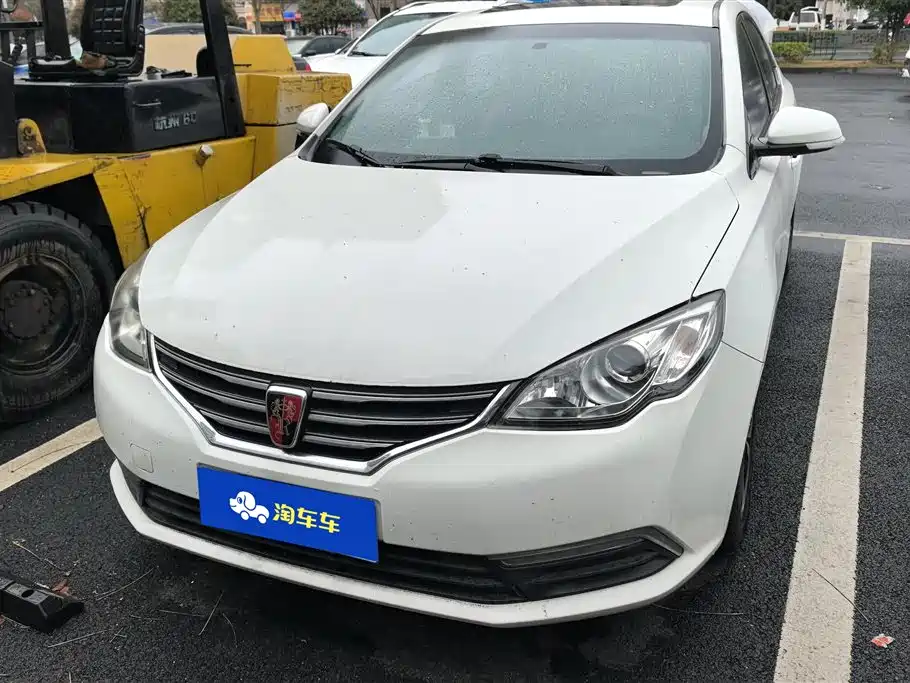 Roewe 360