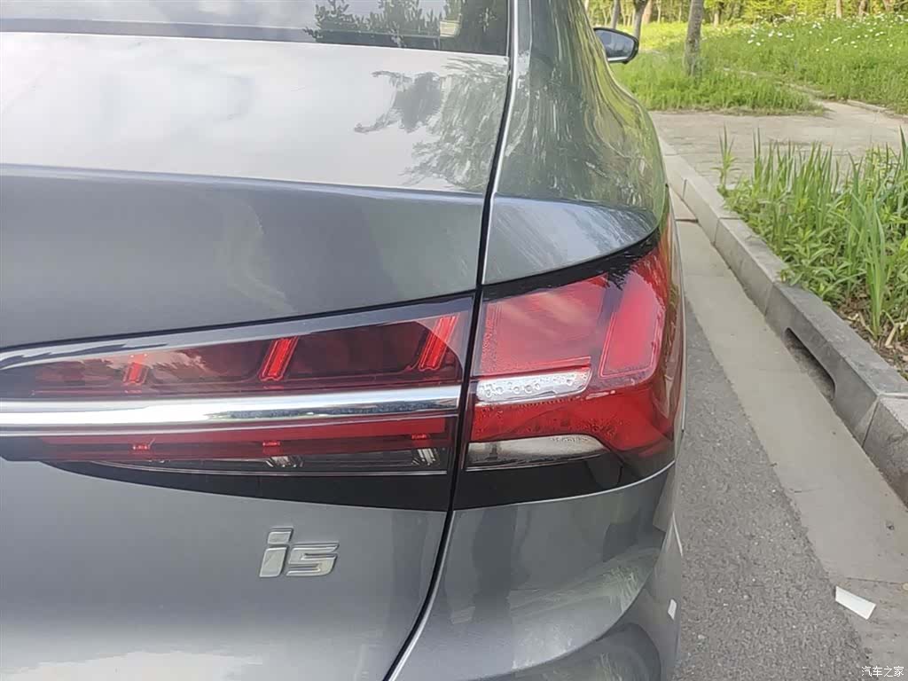 Roewe i5, 2022 8