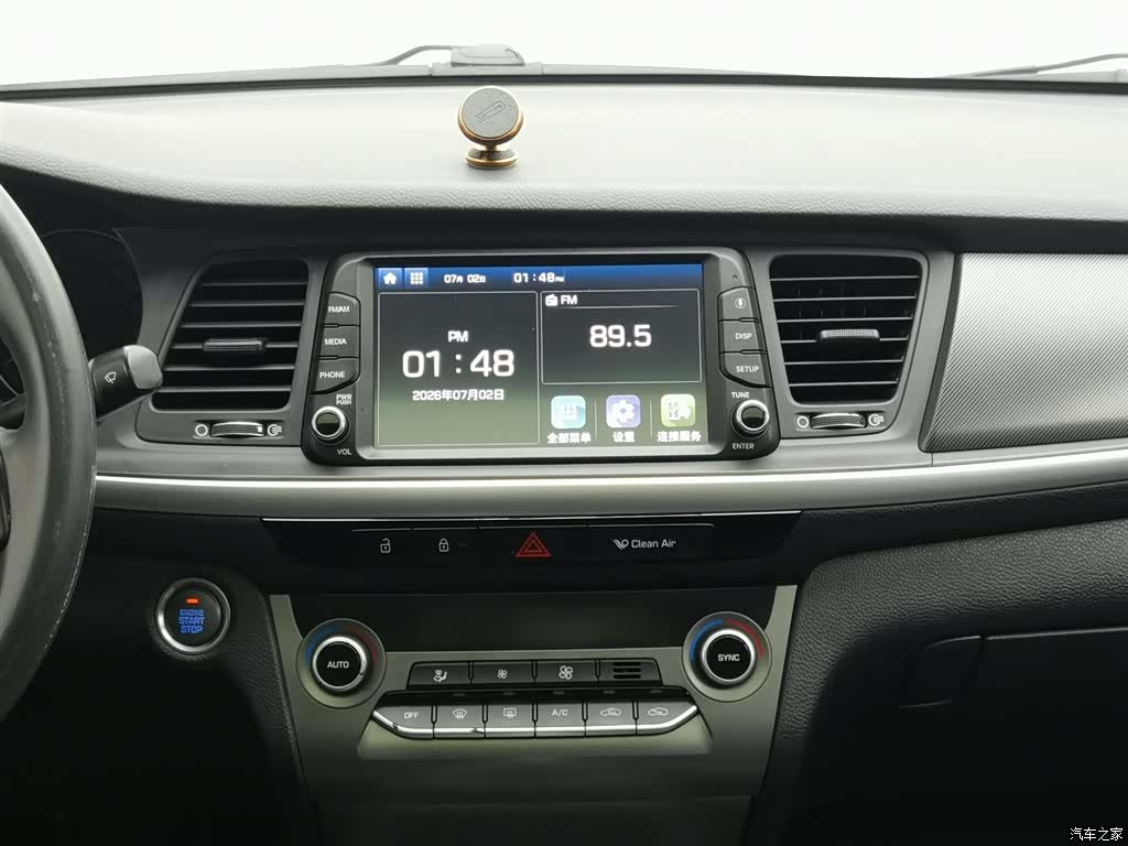 Hyundai DLX, 2017 12