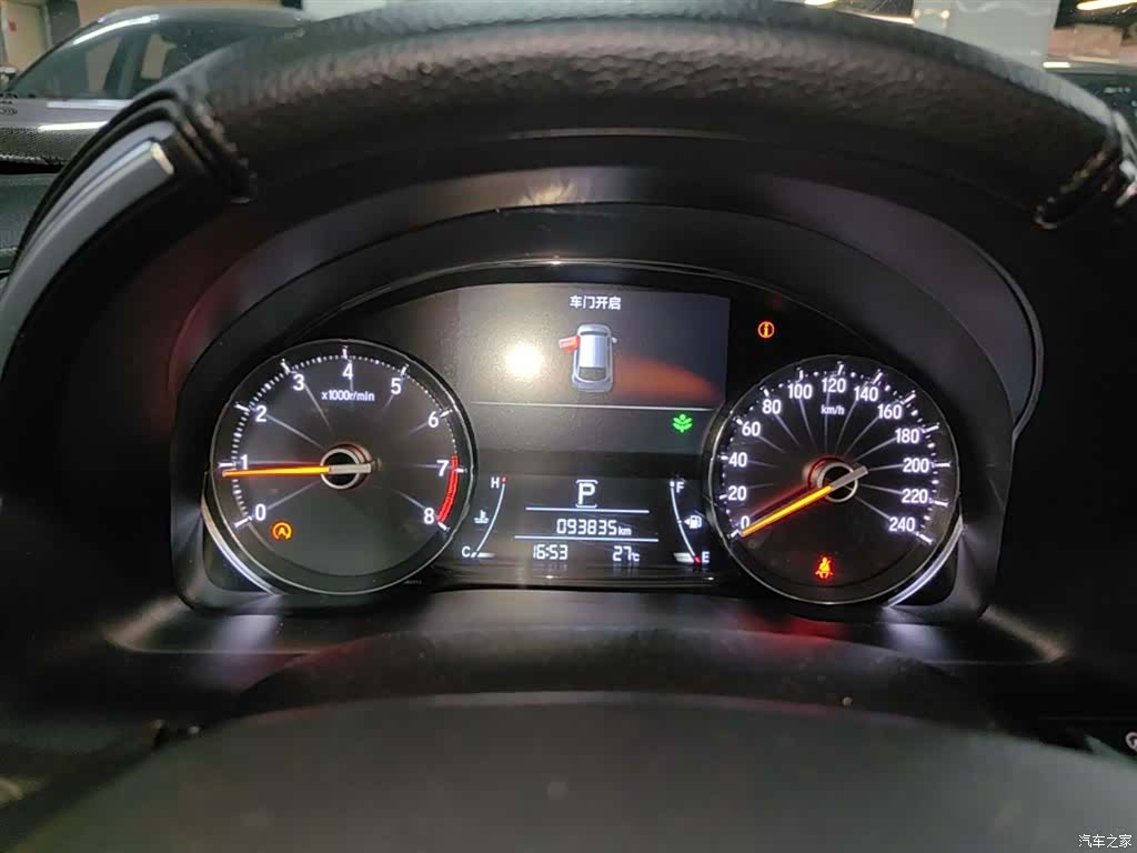 Honda Avancier, 2018 12