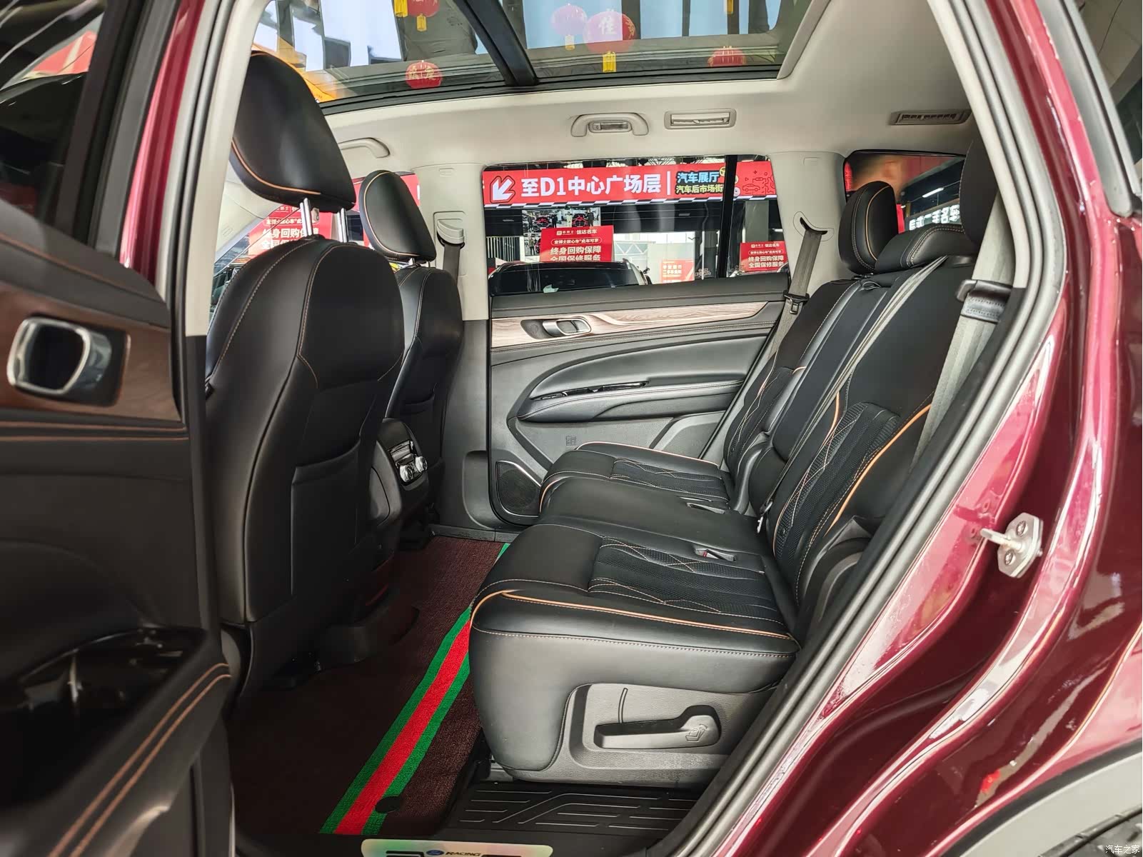 Ford Equator, 2021 все фото