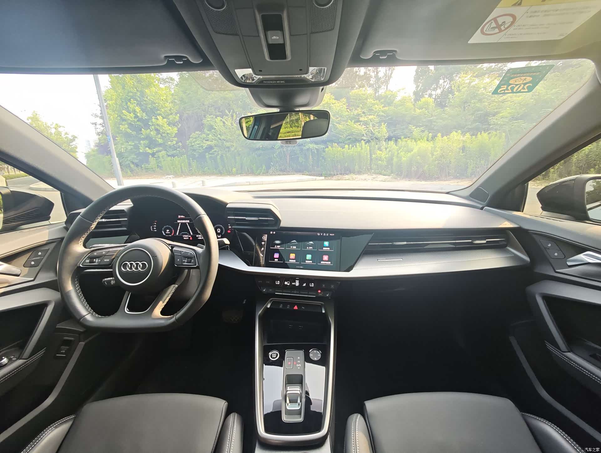 Audi A3, 2023 13